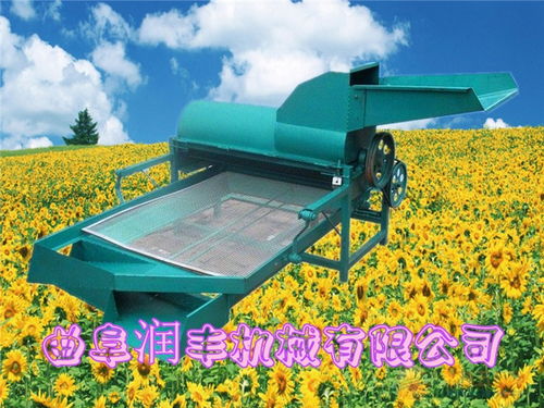 潤(rùn)豐機(jī)械 小型油葵脫粒機(jī)助力農(nóng)業(yè)高效生產(chǎn)